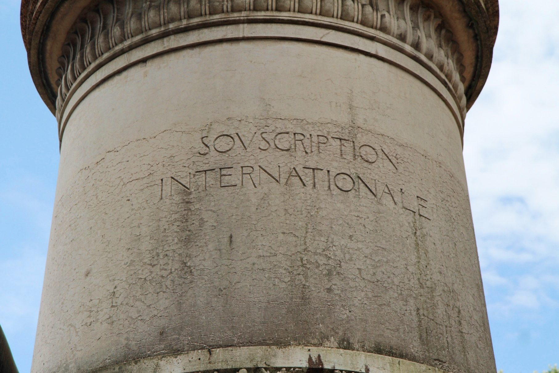 Louis Pasteur's monument (Dole) - 07.JPG